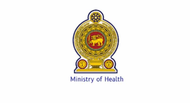 Health Ministry probes NHSL death